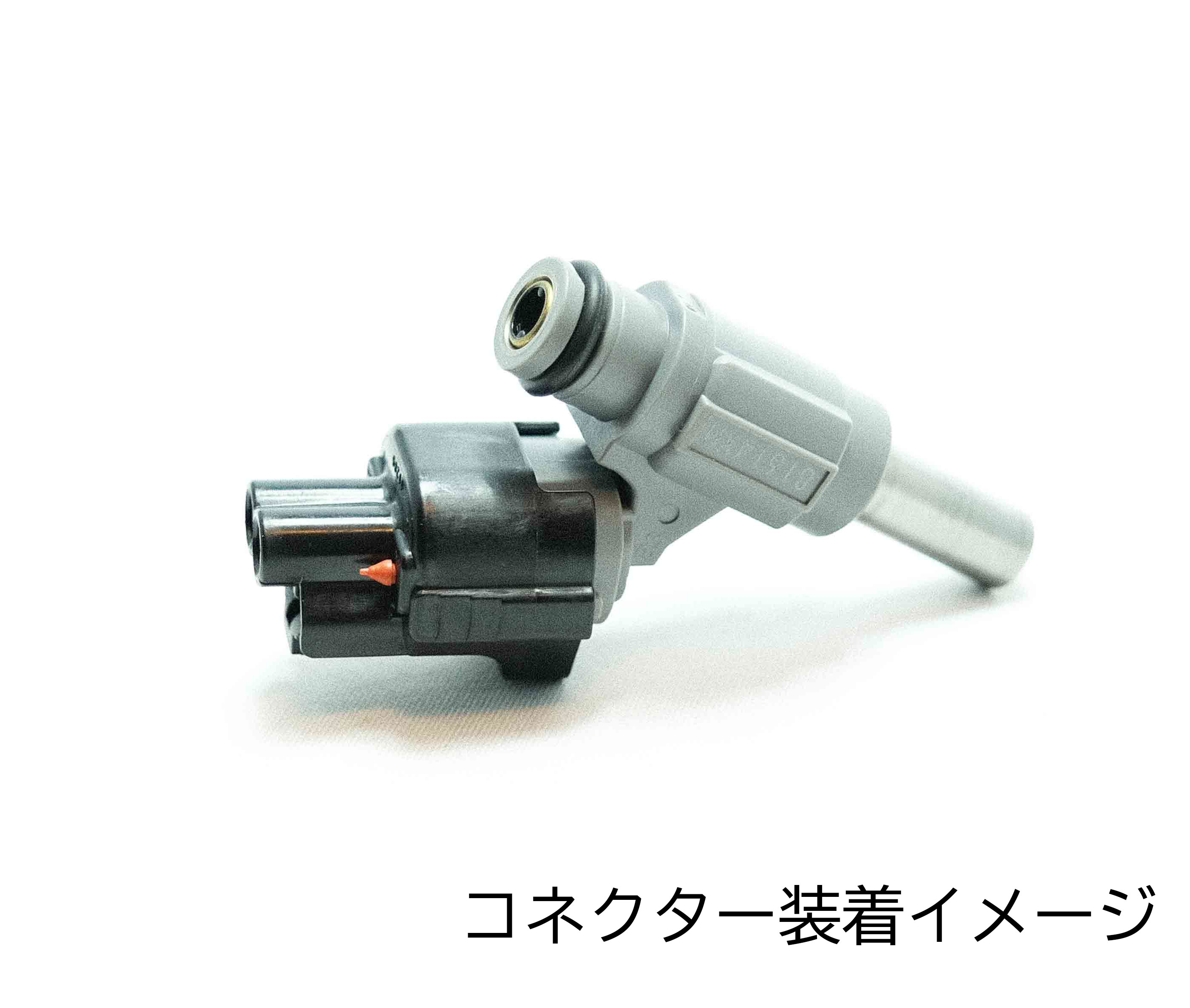 EFI 用配線パーツ