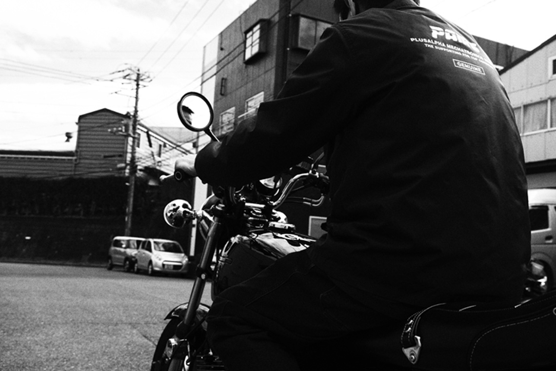 PAMS ハンドル シリーズ