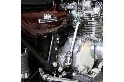 Kawasaki 75年 Z1B
