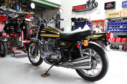 Kawasaki 75年 Z1B