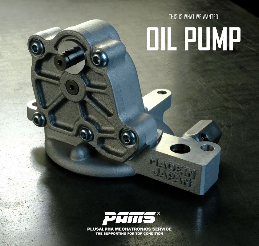 JP OIL PUMP