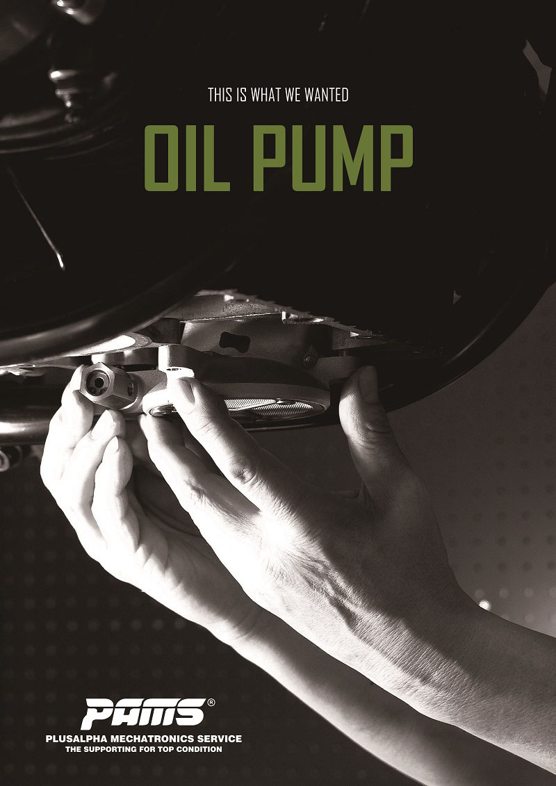 JP OIL PUMP